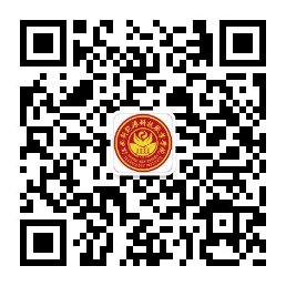 微信